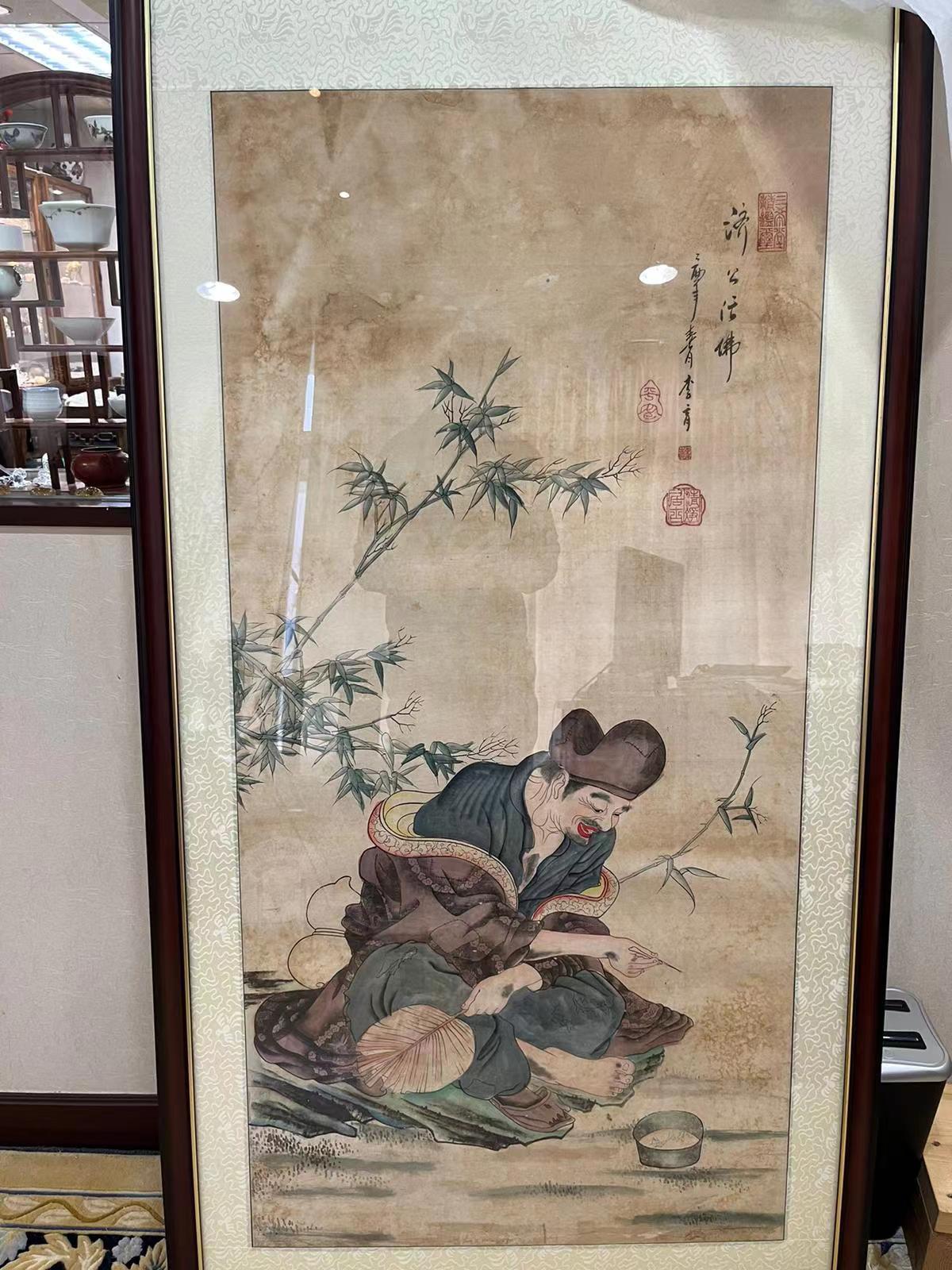 清李霄《济公活佛》圖