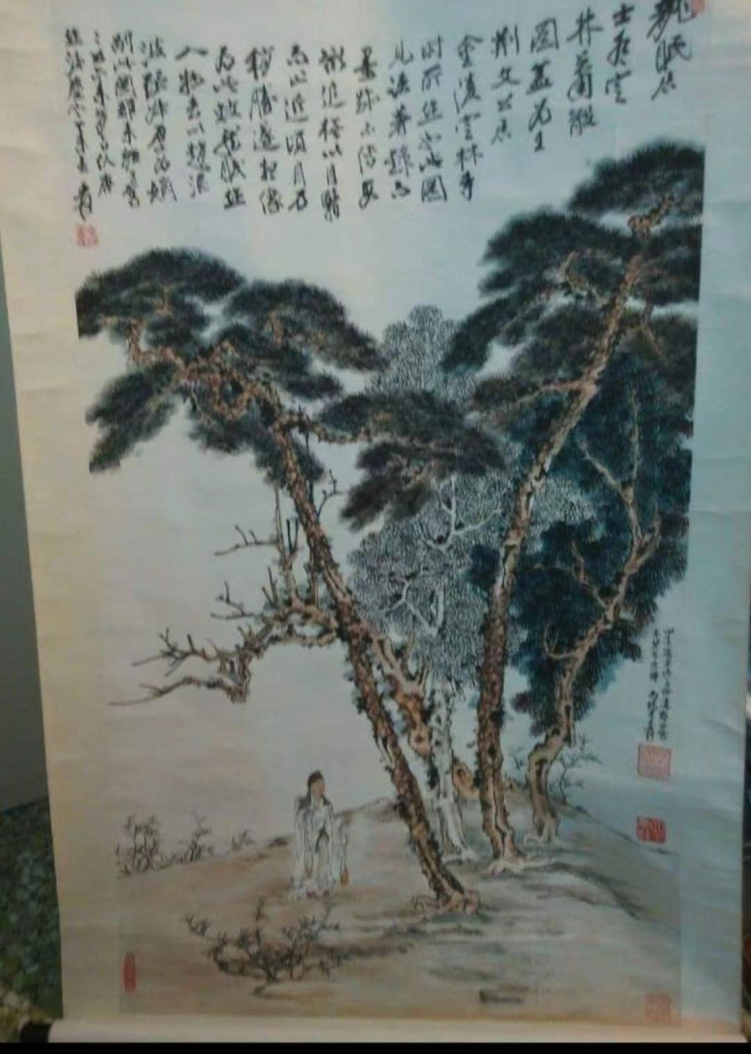 張大千空林蕭瑟圖