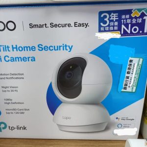 Network.Camera